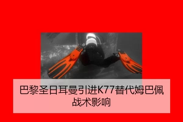 ba-li-sheng-ri-er-man-yin-jin-ti-dai-mu-ba-pei-zhan-shu-ying-xiang-2-348.jpg